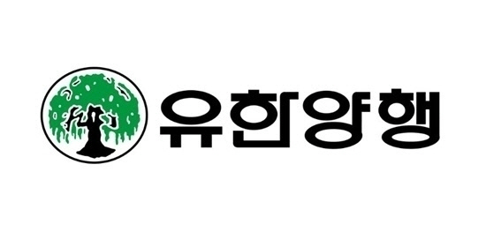 유한양행, 폐암 치료제 '렉라자정' 국산 31호 신약으로 허가