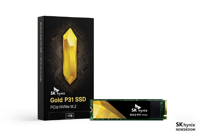 SK하이닉스가 국내 시장에 정식 출시한 SSD ‘Gold P31’ /사진제공=SK하이닉스 뉴스룸