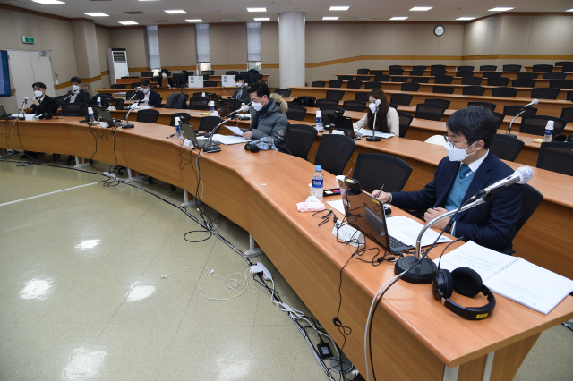 전국법관대표회의가 18일 오후 온라인으로 임시회의를 진행하고 있다./전국법관대표회의