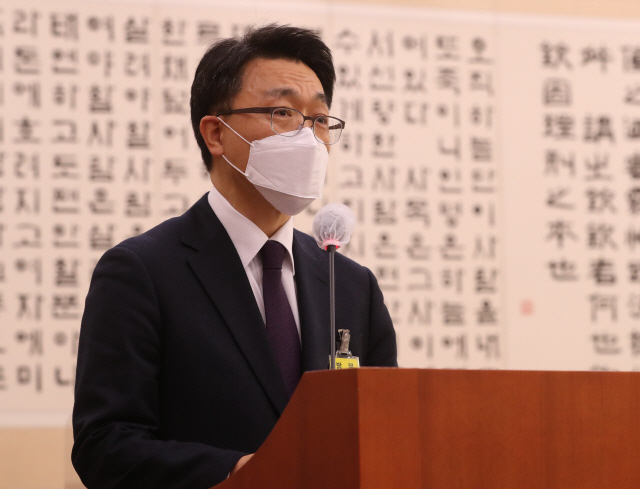 김진욱, '공수처 위헌론'에 '권력분립 위반 아냐…권력간 견제균형 중요'