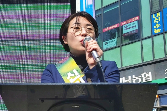 신지예 한국여성정치네트워크 대표(전 녹색당 공동운영위원장)/연합뉴스