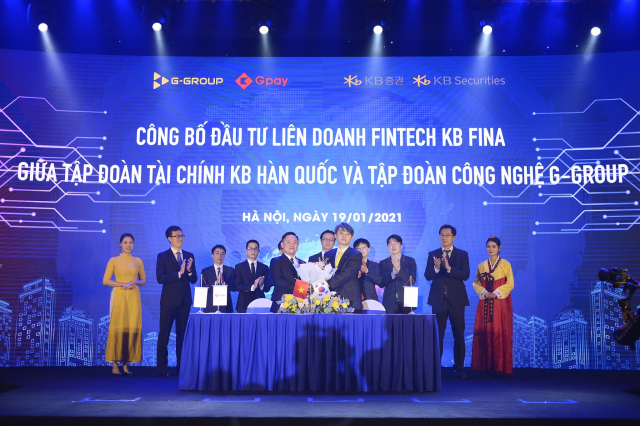 KB證, 베트남에서 디지털 금융 플랫폼 선보여