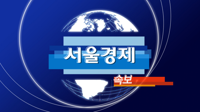 [속보]미 국방장관 지명자 '인준시 한국 방위비협상 조기 완료 추진'