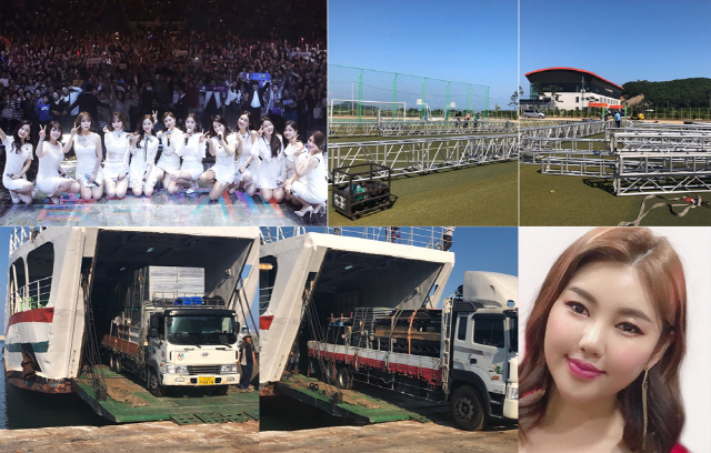 2019년 7월 4일 진행된 ‘미스트롯 백령도 평화 무료 콘서트’ / 사진=컬쳐팩토리 제공