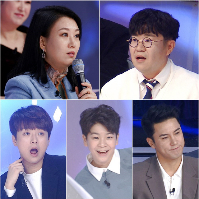 /사진=TV CHOSUN 제공