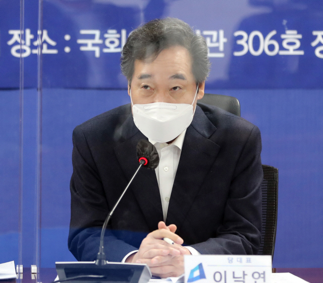 이낙연 더불어민주당 대표가 21일 오전 서울 여의도 국회에서 열린 2021 국가경제자문회의 제1차회의에 참석해 발언하고 있다. /권욱기자