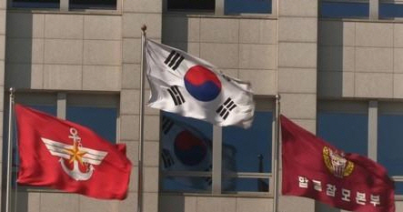국방부 “남북군사회담 정례화 추진 및 전작권 전환 가속화”