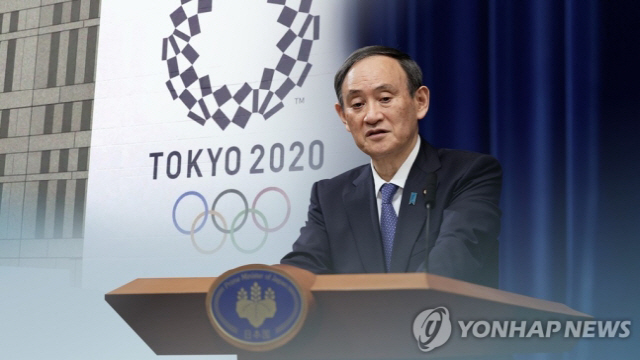 [속보] '日 정부, 코로나에 도쿄올림픽 취소 내부 결론'