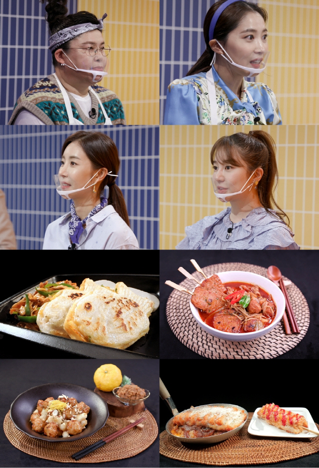/사진제공=KBS2 ‘신상출시 편스토랑’