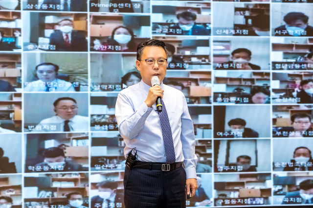송종욱 광주은행장이 22일 열린 2021년 1분기 경영전략회의에서 발언하고 있다. /사진제공=광주은행