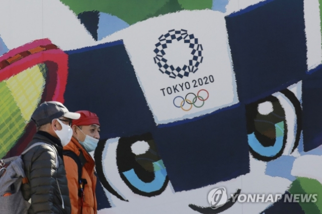 더 타임즈 '日, 2032년 개최 방안에 집중'...도쿄올림픽 '취소론' 확산