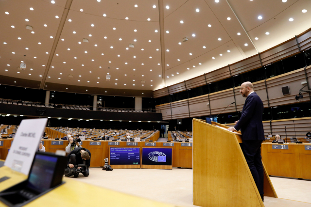 EU 의회, 中 투자협정 제동…'인권 상황 감안할 것'