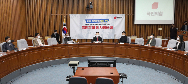 '박범계 청문회' 앞둔 野 '뭐가 두려워 증인 거부하나'