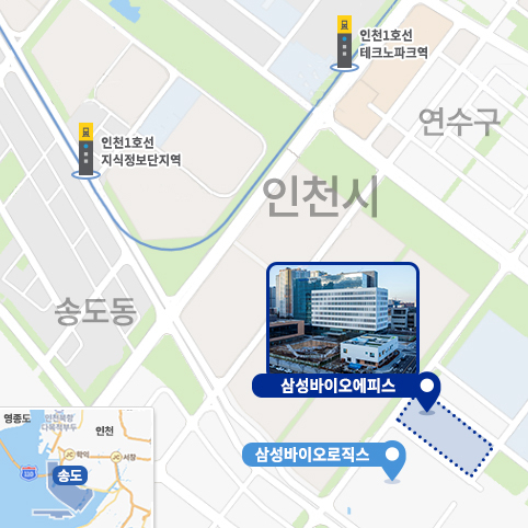삼성바이오에피스 인천 송도 통합 신사옥 위치도./사진제공=인천경제자유구역청