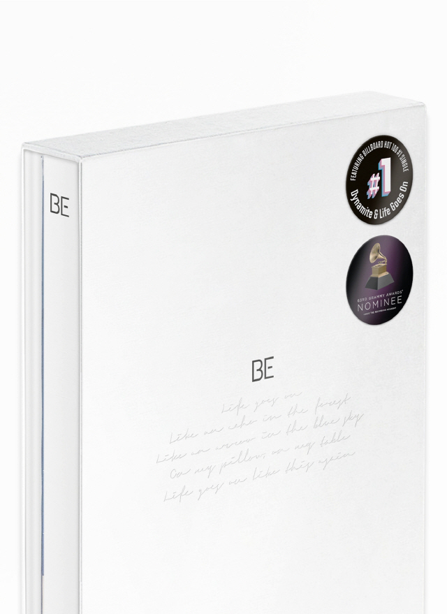 방탄소년단 ‘BE (Essential Edition)’ 온라인 커버 / 사진=빅히트엔터테인먼트 제공