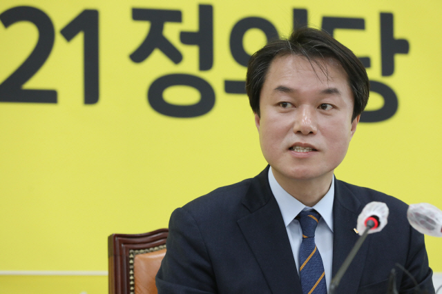 김종철 정의당 대표, 성추행 의혹으로 사퇴