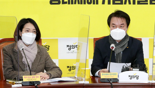 Justice Party Jeonbuk Provincial Party’I’m ashamed of sexual harassment of the party’s representative…  We will strive to realize gender equality’