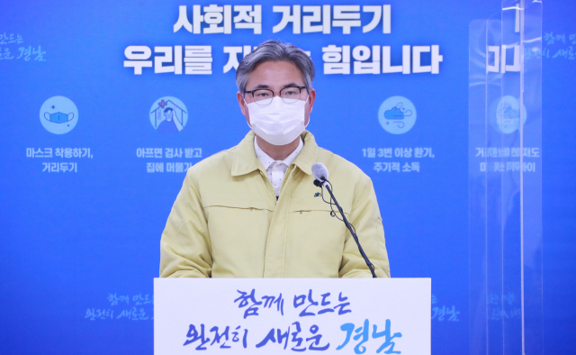 Twelve confirmed cases of Corona 19 in Gyeongnam Province…  First confirmation of companion animal
