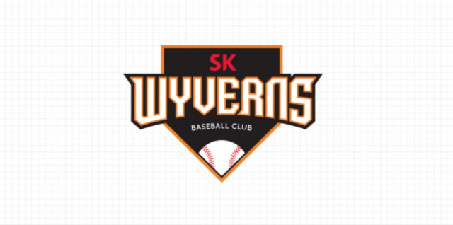 Shinsegae Group embraces SK Wyverns…  E-Mart Wyverns is about to be born?