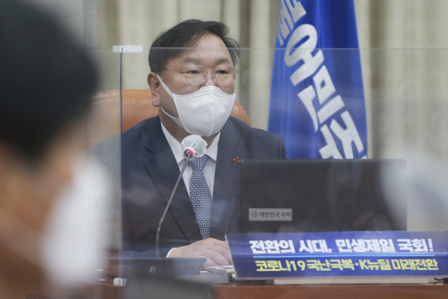 김태년 '이명박 정부, 국정원 불법 사찰 정황…의혹 없게 규명해야'