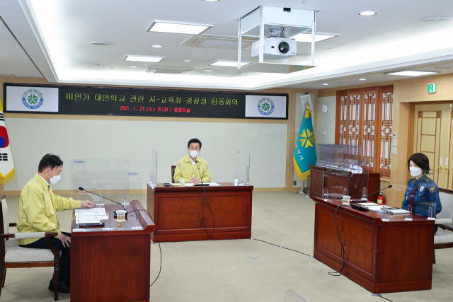 대전시, 교육청·경찰청과 미인가 대안학교 관리 나서