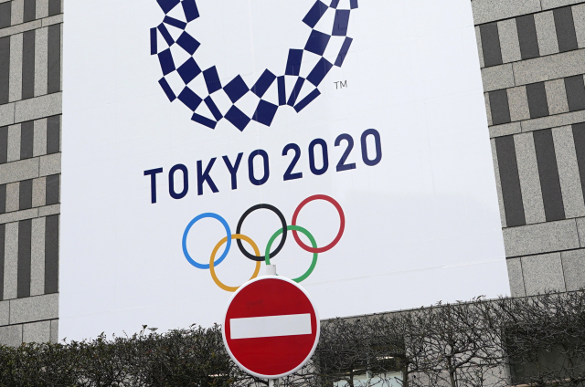 일본 “바이든이 도와주면 올림픽 개최 추진력 얻게 될 것”