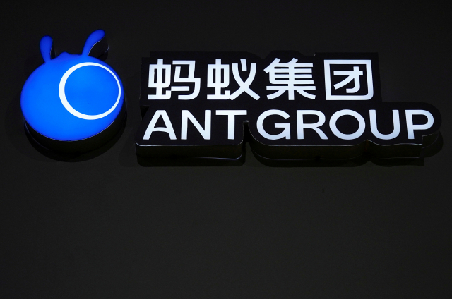 “앤트그룹, 중국 압박에 금융 지주사 체제로 전환할 듯”
