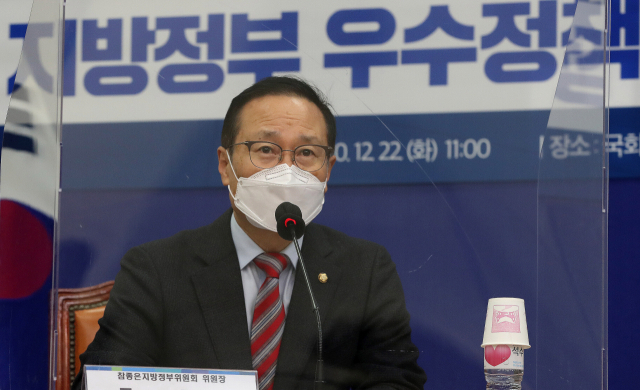 홍영표 더불어민주당 의원/ 연합뉴스
