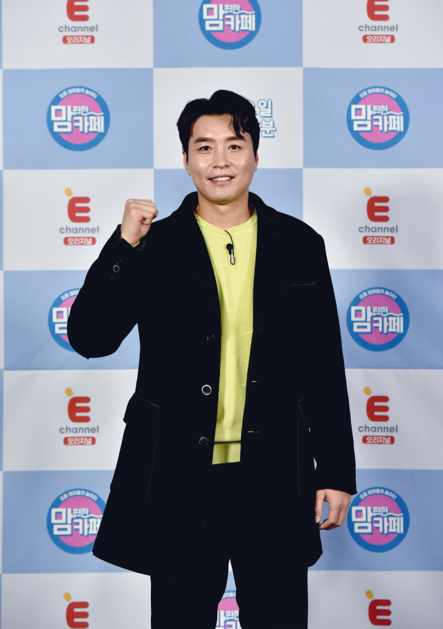 ‘Comfortable Cafe’ Lee Dong-guk, MC’s debut’Mom and Dad’s hope for a program that can be seen together’
