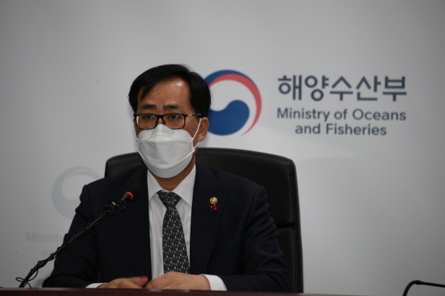 박준영 해양수산부 차관이 지난 27일 해양수산부 업무 계획을 발표하고 있다. /사진 제공=해수부