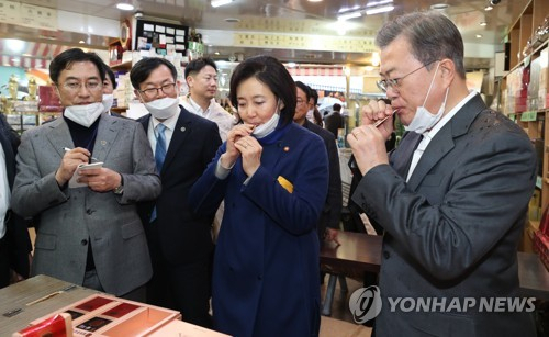 박영선 '한때 文대통령에 삐졌다 풀려…제가 원조 친문이다'