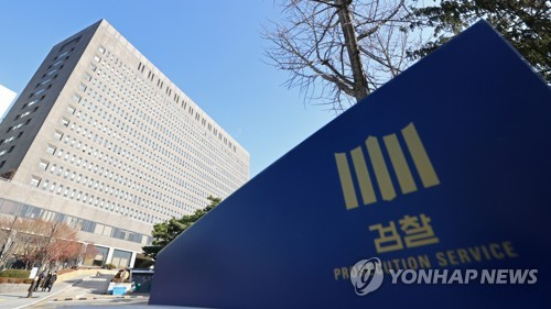 '햄버거병 의혹' 수사 속도…한국 맥도날드 전현직 임직원 소환