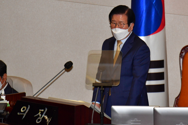 [전문]박병석 '4월 보선 이후 개헌·선거법 논의해야'