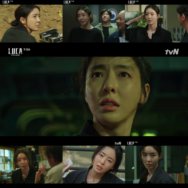 사진=tvN '루카: 더 비기닝'