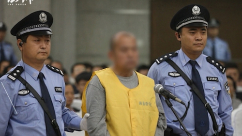 억울한 죽음 中 '녜수빈 사건' 25년만에 진범 사형 집행