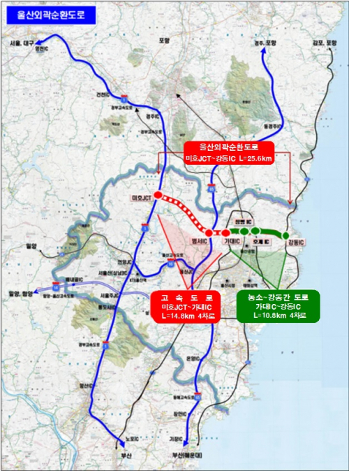 울산외곽순환도로 전 구간 설계용역 들어가…2027년 완공 전망