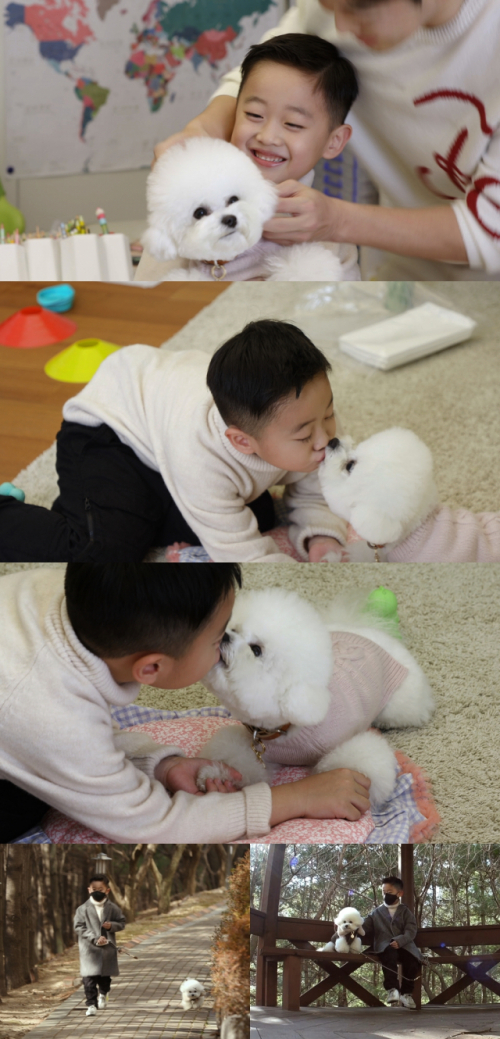 '편스토랑' 김재원 아들 이준, 강아지와 커플룩 입고 공원산책