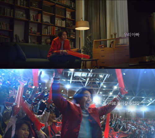 [한입뉴스]'제자리로 돌아가는 풍경'…TV 광고 '평범한 일상' 노래하다