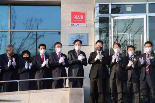 대구 성서산단 디지털화 이끌 ‘스마트그린 사업단’ 출범