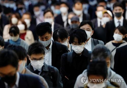 일본, 12일 코로나 긴급사태 일부 해제