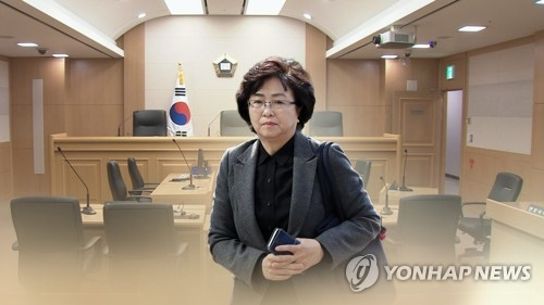 [연합뉴스TV 제공]