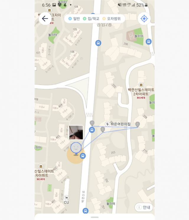 ‘U+카카오리틀프렌즈폰4’ 에 탑재된 키위플러스 앱을 통한 자녀 위치 알림 서비스