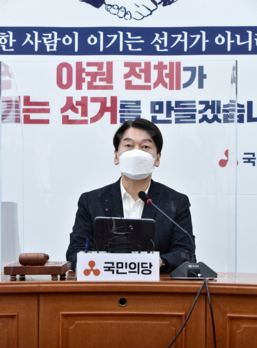 Ahn Chul-soo talks about impeachment prosecution “The Supreme Court Chief Kim Myung-soo, who does not protect the constitution, should be disposed of”