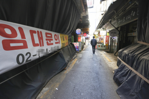 방송통신위원회는 코로나19 상황을 악용한 불법 스팸에 대해 더욱 적극적으로 대응할 방침이라고 8일 밝혔다. /연합뉴스