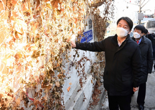 용산 달동네 찾은 안철수 '부동산 국가주의가 가장 문제'