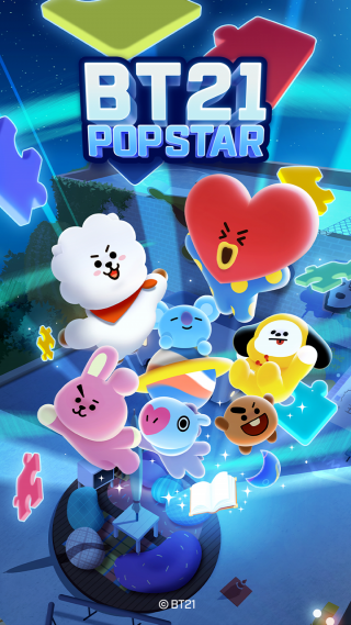 올해 1분기에 출시되는 ‘BT21 팝스타’ /사진제공=선데이토즈