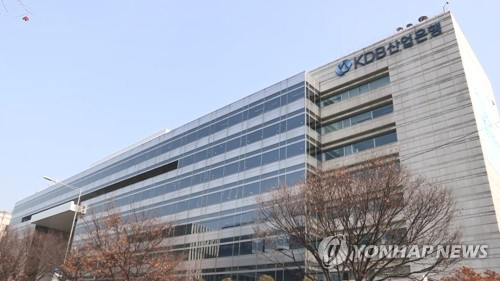 한국 산업 은행 ‘한진 칼 대표 이사 겸 이사장 별도 제도화’