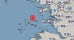 기상청 “인천 옹진 서남서쪽서 규모 2.1 지진 발생”