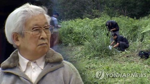 세월호사건 고(故) 유병언이 명의신탁한 주식 어떻게…법원 '국가에 귀속하라'