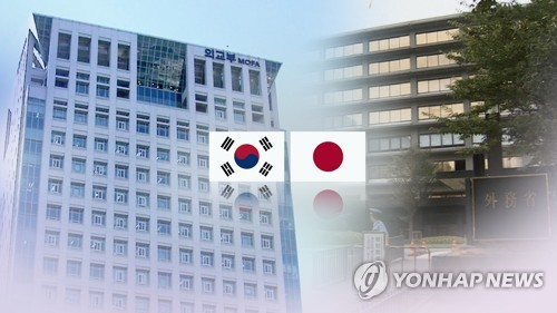 미 국무부 '한일간 긴장 유감…한일관계보다 더 중요한 것 없어'